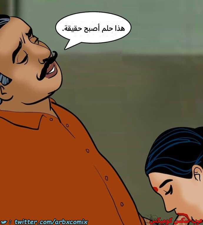 2398 فيلاما الجزء 81 2398 فيلاما الجزء 81