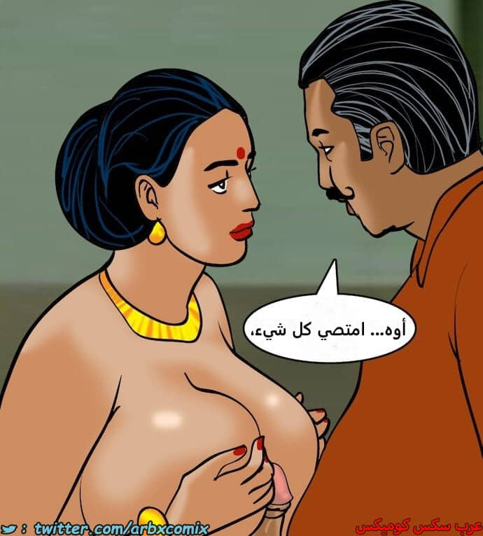 2398 فيلاما الجزء 81 2398 فيلاما الجزء 81
