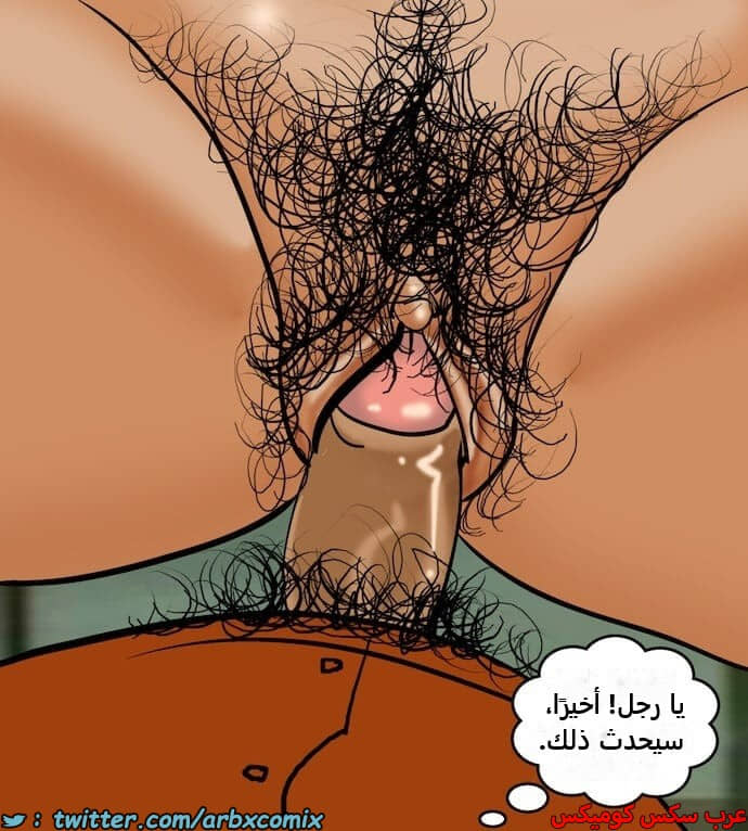 2398 فيلاما الجزء 81 2398 فيلاما الجزء 81