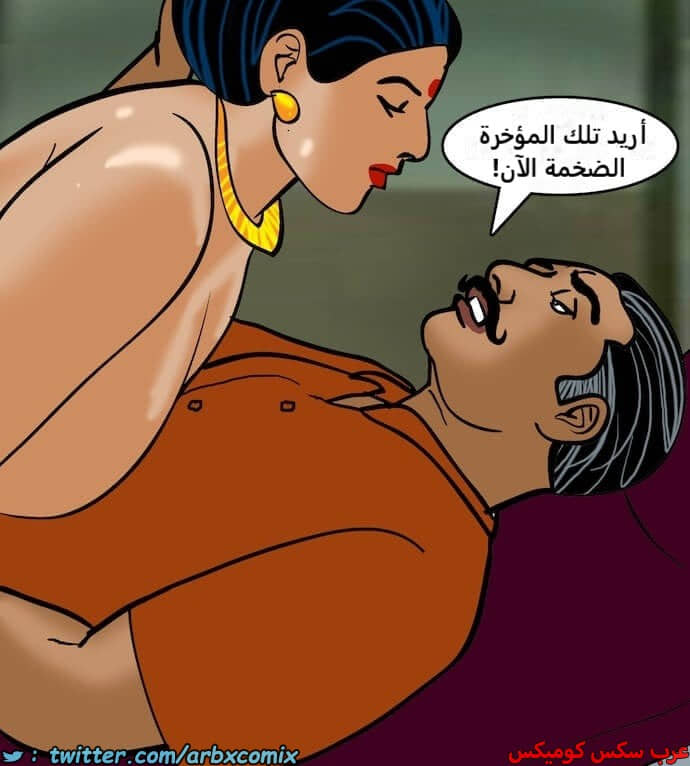 2398 فيلاما الجزء 81 2398 فيلاما الجزء 81