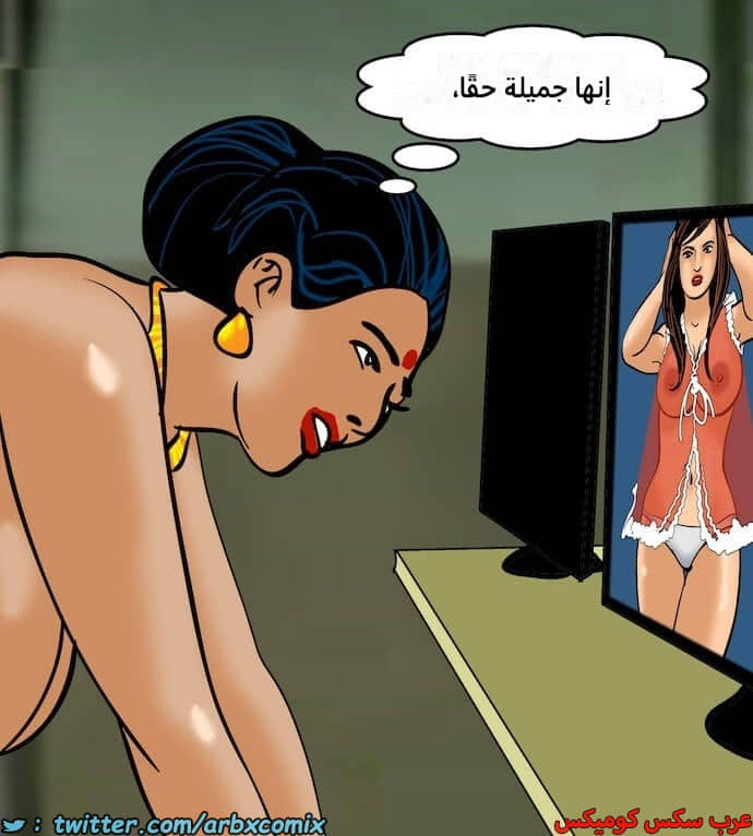 2398 فيلاما الجزء 81 2398 فيلاما الجزء 81