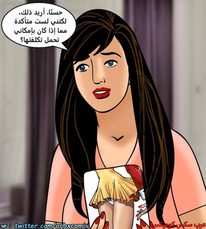2398 فيلاما الجزء 81 2398 فيلاما الجزء 81