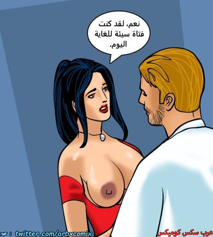 2398 فيلاما الجزء 81 2398 فيلاما الجزء 81