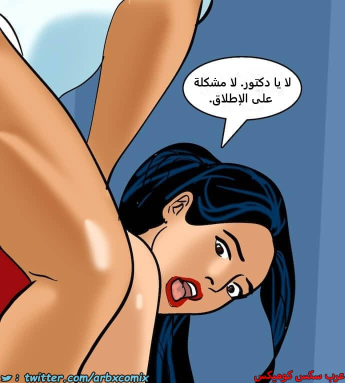 2398 فيلاما الجزء 81 2398 فيلاما الجزء 81