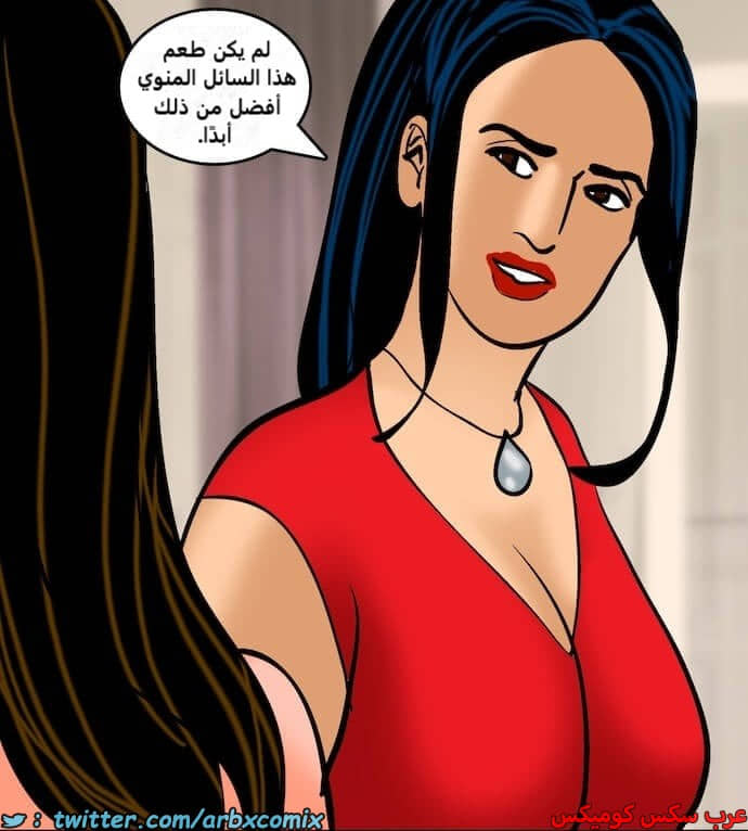 2398 فيلاما الجزء 81 2398 فيلاما الجزء 81