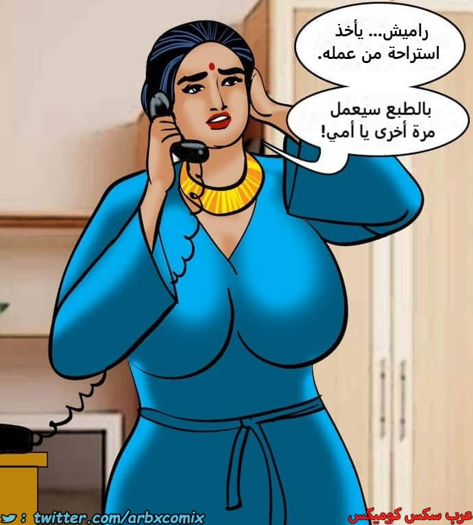 2399 فيلاما الجزء 82 2399 فيلاما الجزء 82