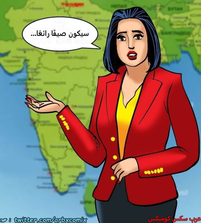 2399 فيلاما الجزء 82 2399 فيلاما الجزء 82