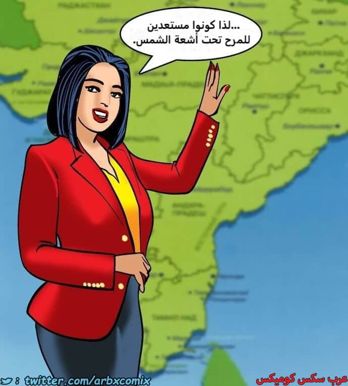 2399 فيلاما الجزء 82 2399 فيلاما الجزء 82
