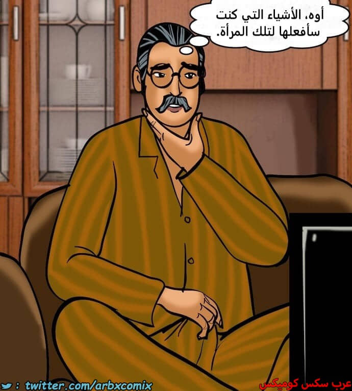 2399 فيلاما الجزء 82 2399 فيلاما الجزء 82