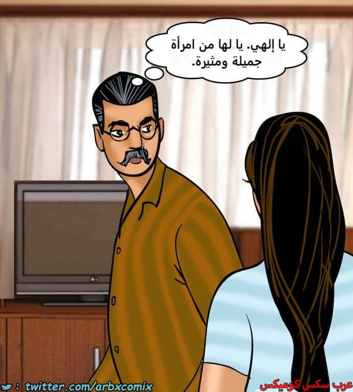 2399 فيلاما الجزء 82 2399 فيلاما الجزء 82