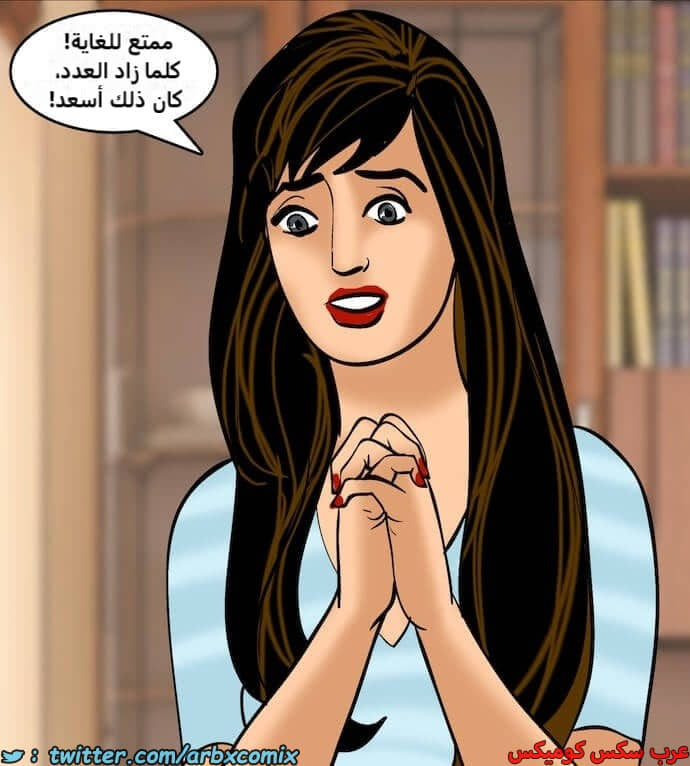 2399 فيلاما الجزء 82 2399 فيلاما الجزء 82