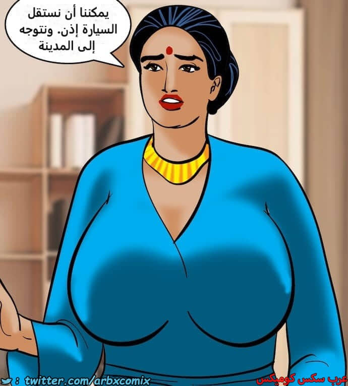 2399 فيلاما الجزء 82 2399 فيلاما الجزء 82