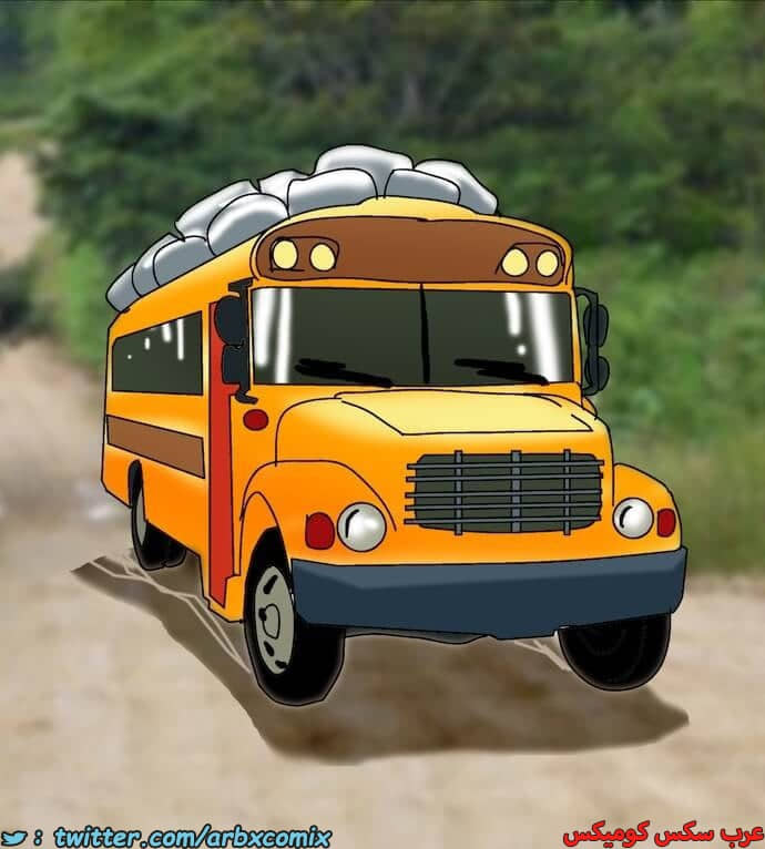 2399 فيلاما الجزء 82 2399 فيلاما الجزء 82