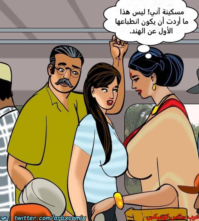 2399 فيلاما الجزء 82 2399 فيلاما الجزء 82