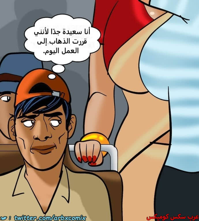 2399 فيلاما الجزء 82 2399 فيلاما الجزء 82