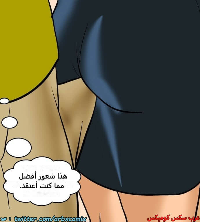 2399 فيلاما الجزء 82 2399 فيلاما الجزء 82