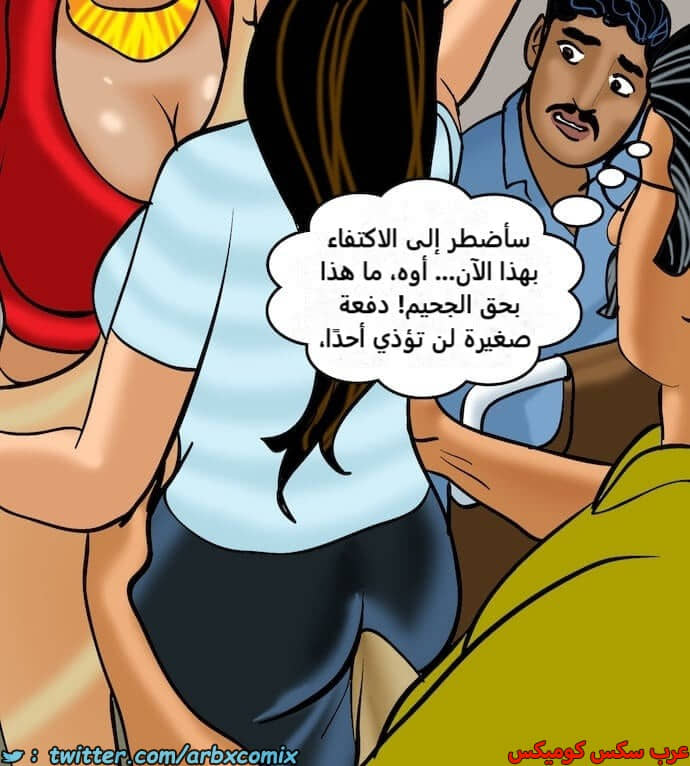 2399 فيلاما الجزء 82 2399 فيلاما الجزء 82