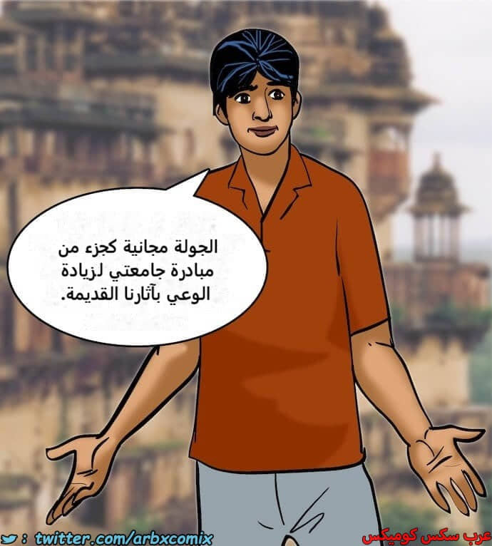 2399 فيلاما الجزء 82 2399 فيلاما الجزء 82