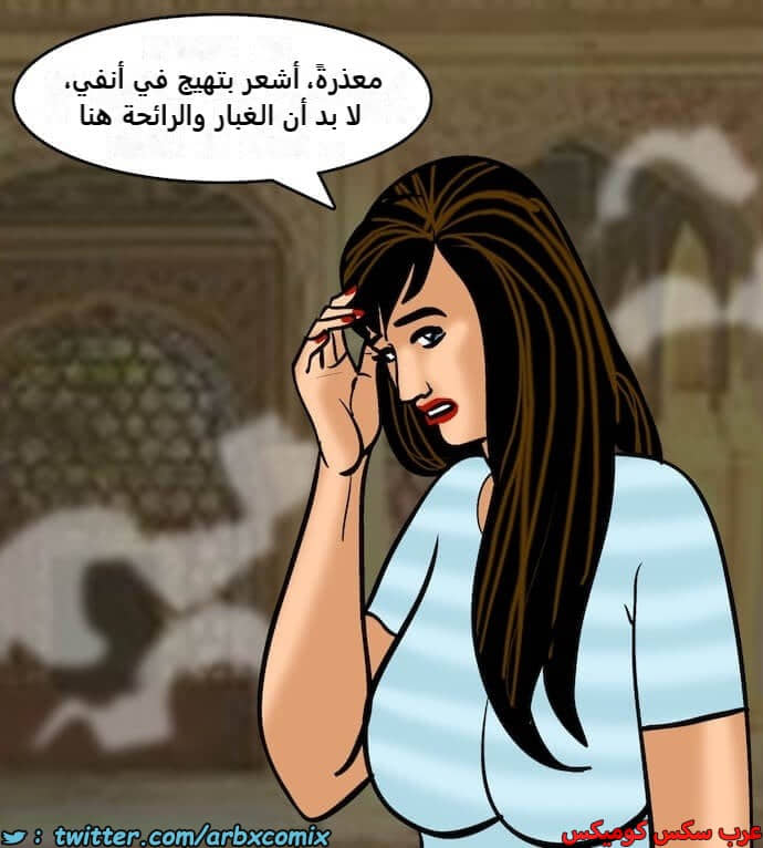 2399 فيلاما الجزء 82 2399 فيلاما الجزء 82