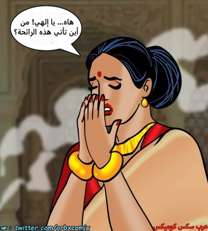 2399 فيلاما الجزء 82 2399 فيلاما الجزء 82