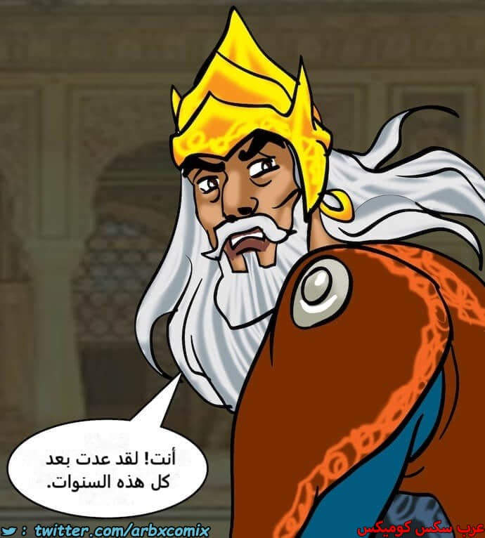 2399 فيلاما الجزء 82 2399 فيلاما الجزء 82