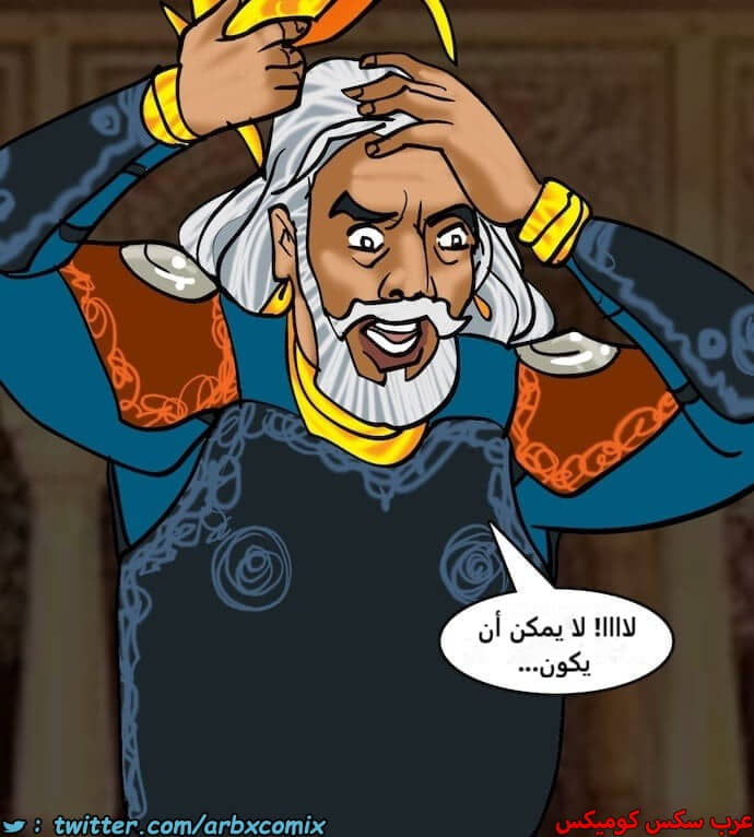 2399 فيلاما الجزء 82 2399 فيلاما الجزء 82