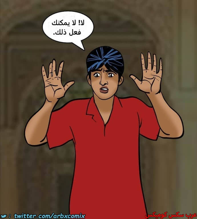 2399 فيلاما الجزء 82 2399 فيلاما الجزء 82