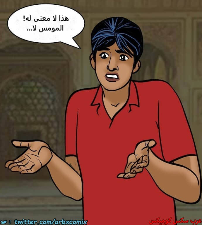 2399 فيلاما الجزء 82 2399 فيلاما الجزء 82