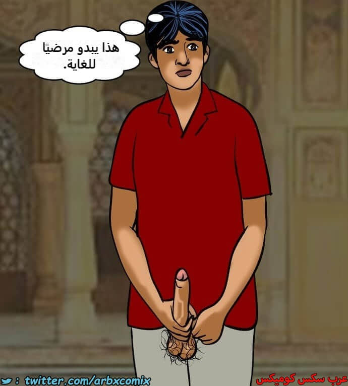 2399 فيلاما الجزء 82 2399 فيلاما الجزء 82