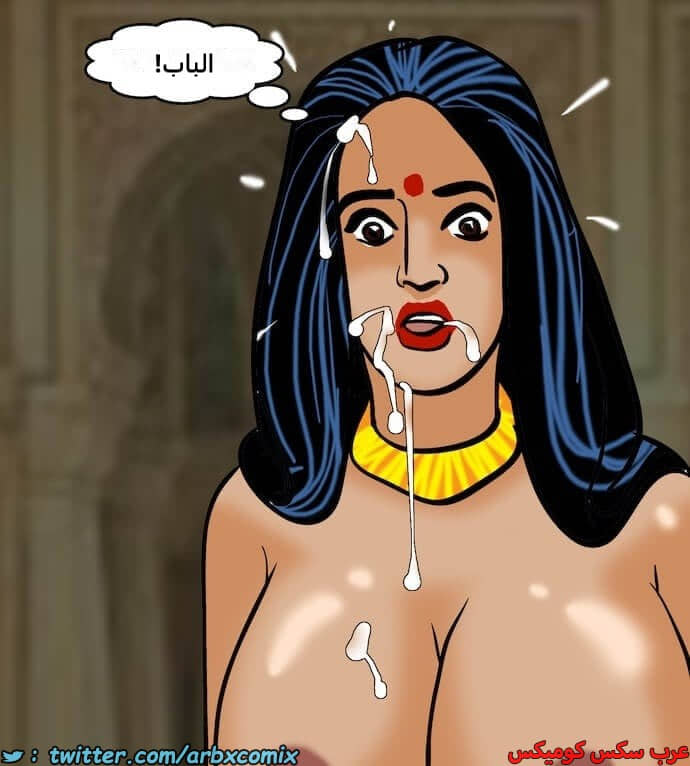 2399 فيلاما الجزء 82 2399 فيلاما الجزء 82