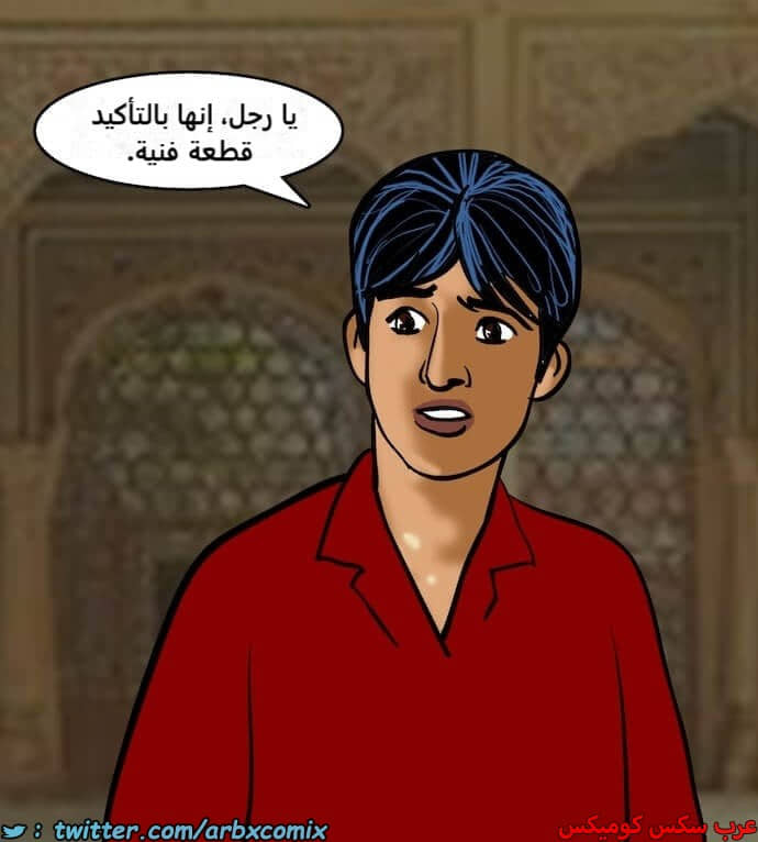 2399 فيلاما الجزء 82 2399 فيلاما الجزء 82