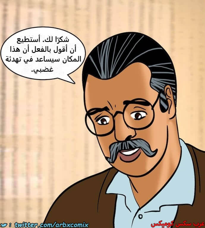 2400 فيلاما الجزء 83