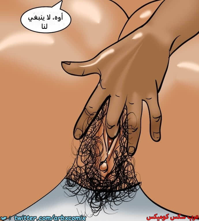 2400 فيلاما الجزء 83