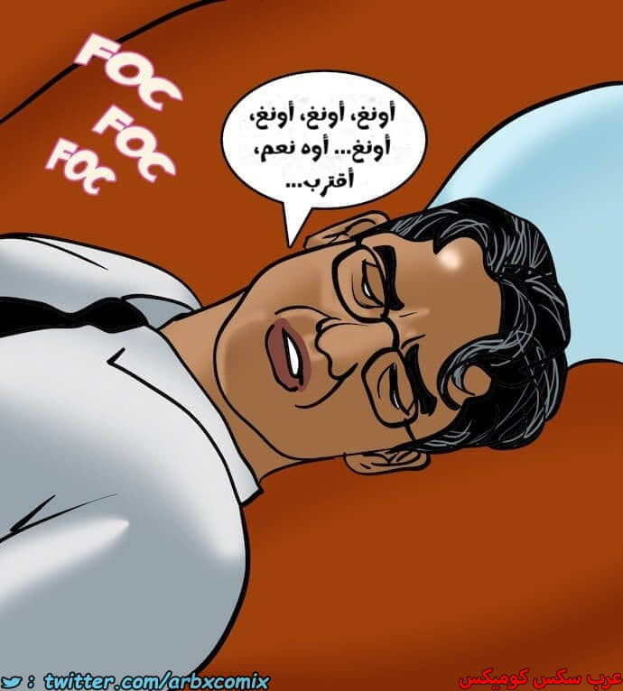 2402 فيلاما الجزء 85 2402 فيلاما الجزء 85