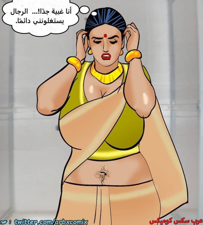 2402 فيلاما الجزء 85 2402 فيلاما الجزء 85