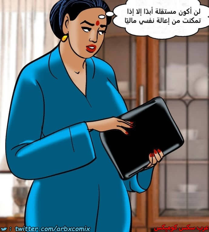 2402 فيلاما الجزء 85 2402 فيلاما الجزء 85