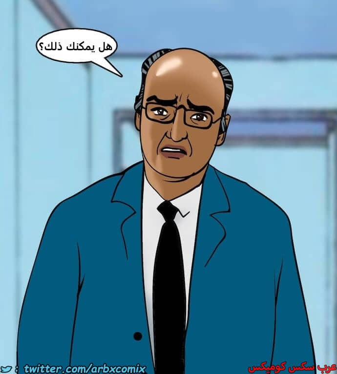 2402 فيلاما الجزء 85 2402 فيلاما الجزء 85