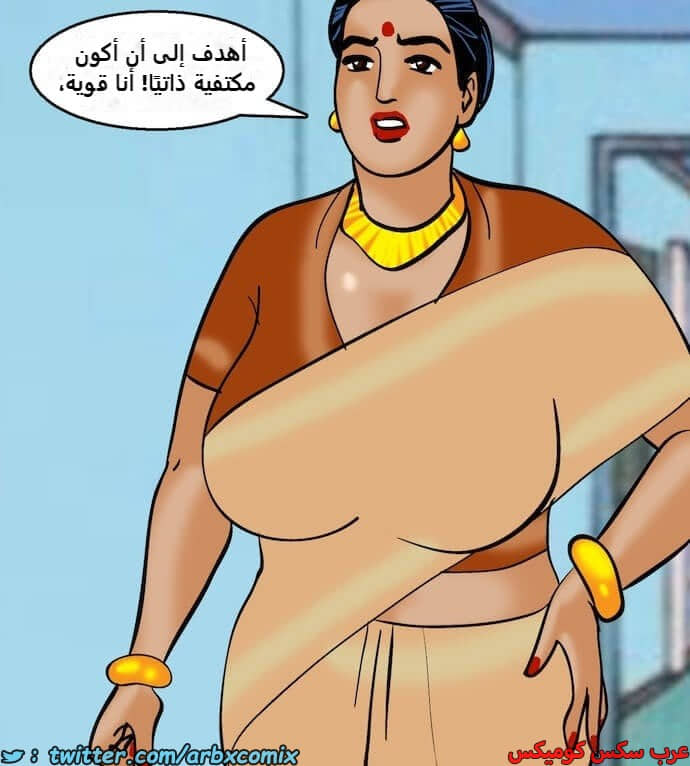 2402 فيلاما الجزء 85 2402 فيلاما الجزء 85