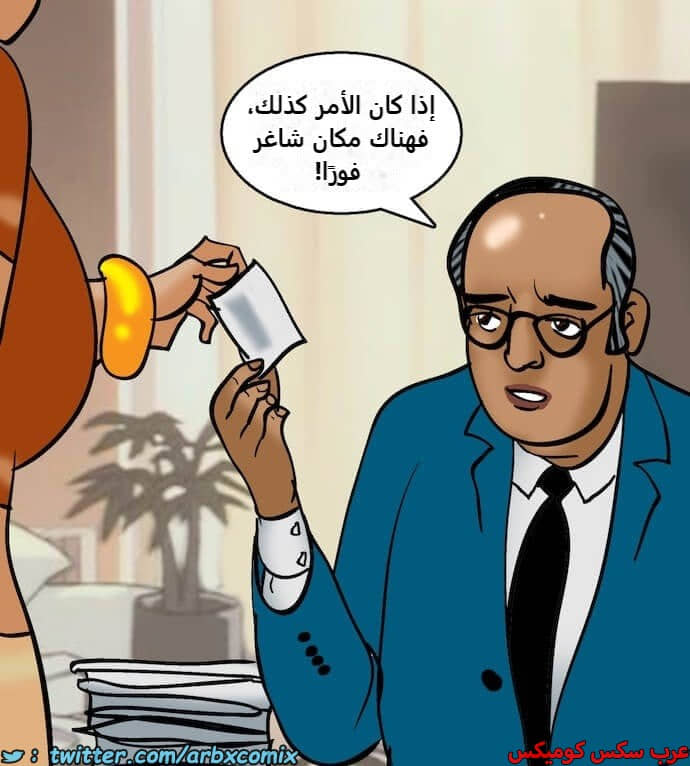 2402 فيلاما الجزء 85 2402 فيلاما الجزء 85