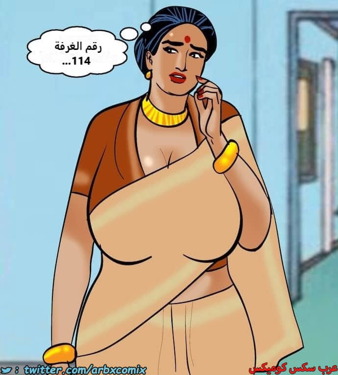 2402 فيلاما الجزء 85 2402 فيلاما الجزء 85