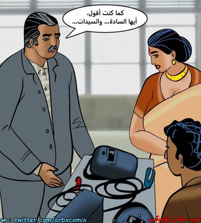 2402 فيلاما الجزء 85 2402 فيلاما الجزء 85