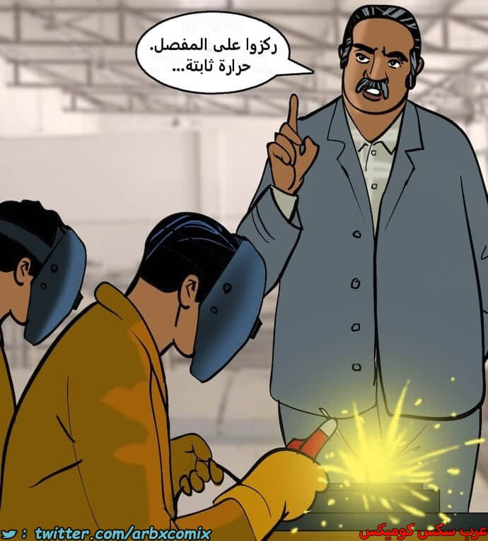 2402 فيلاما الجزء 85 2402 فيلاما الجزء 85