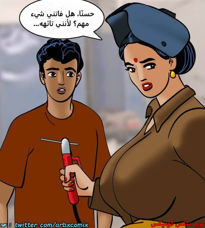 2402 فيلاما الجزء 85 2402 فيلاما الجزء 85