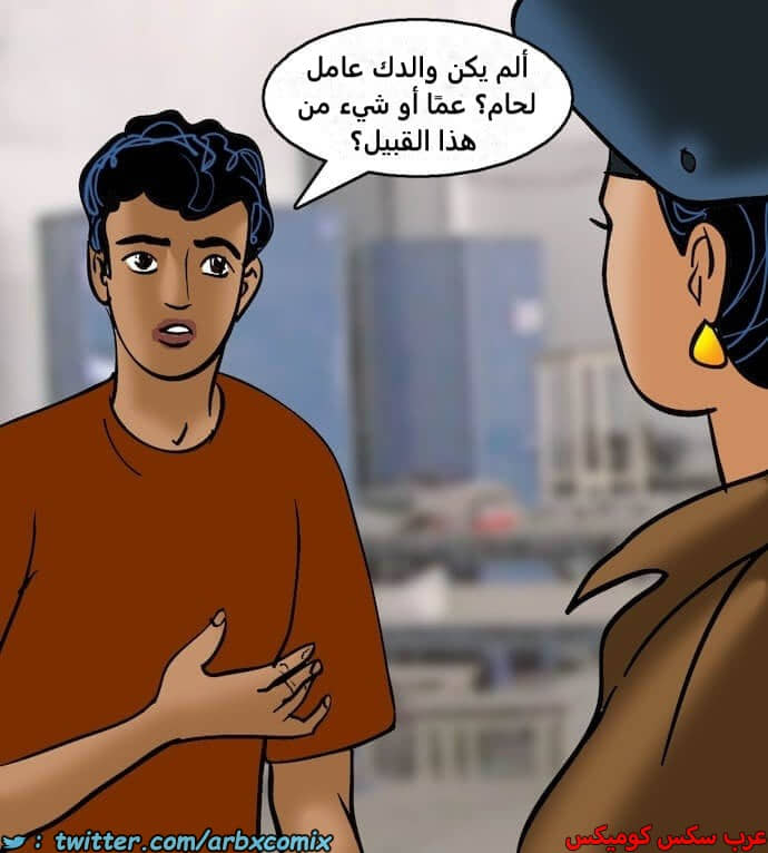 2402 فيلاما الجزء 85 2402 فيلاما الجزء 85