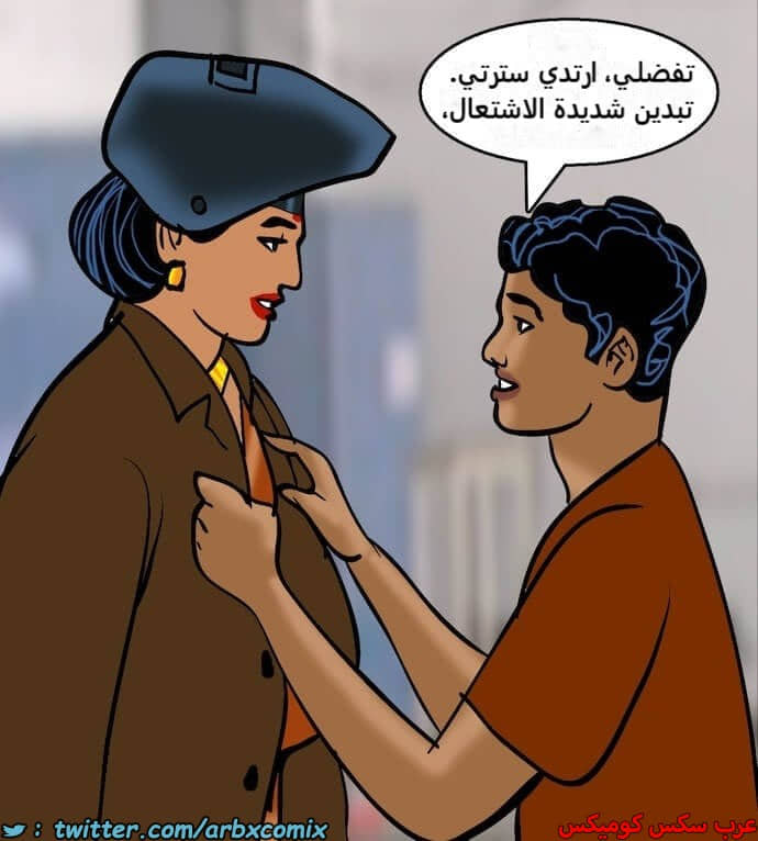 2402 فيلاما الجزء 85 2402 فيلاما الجزء 85