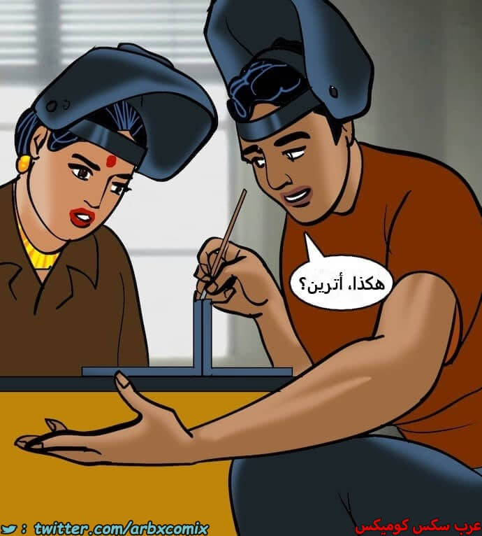 2402 فيلاما الجزء 85 2402 فيلاما الجزء 85