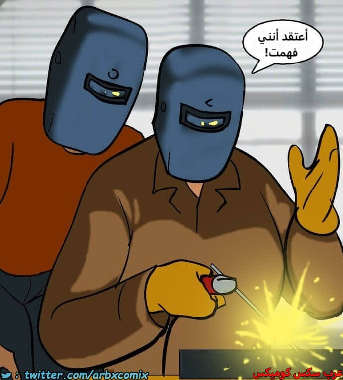2402 فيلاما الجزء 85 2402 فيلاما الجزء 85