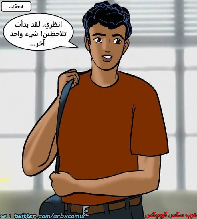 2402 فيلاما الجزء 85 2402 فيلاما الجزء 85