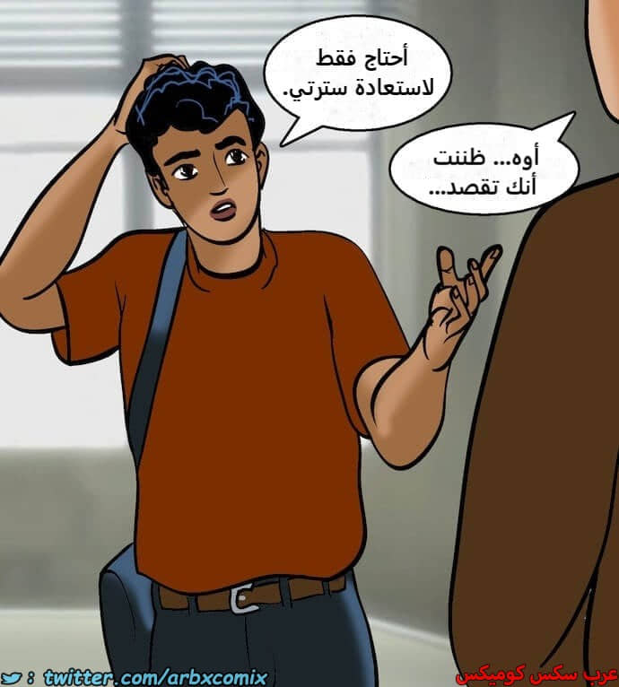 2402 فيلاما الجزء 85 2402 فيلاما الجزء 85