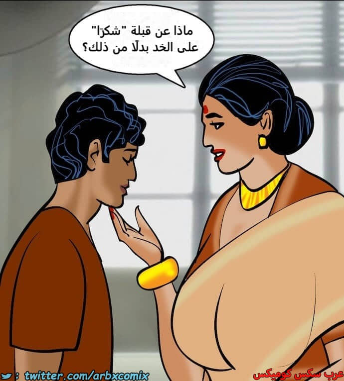 2402 فيلاما الجزء 85 2402 فيلاما الجزء 85